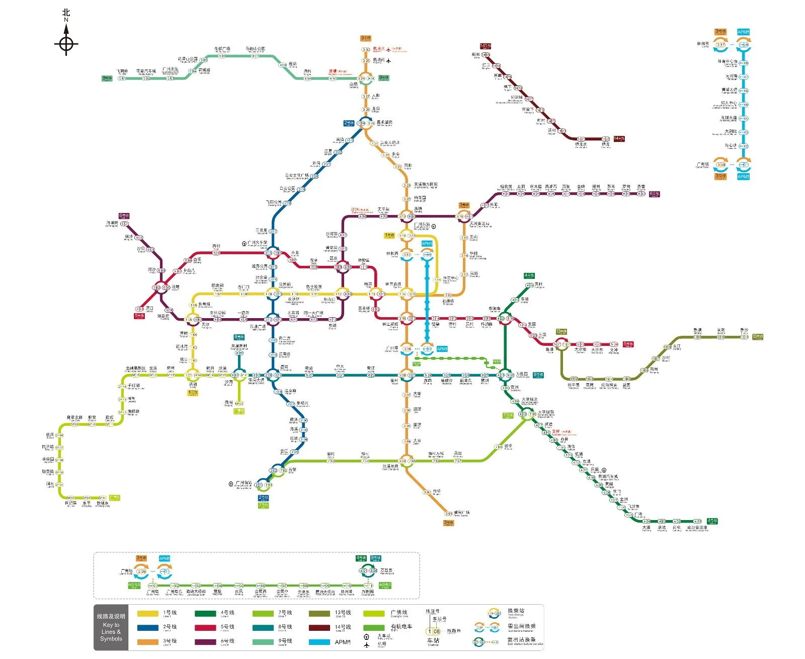 广州市地铁线路图高清版(最新地铁线路图广州下载)5