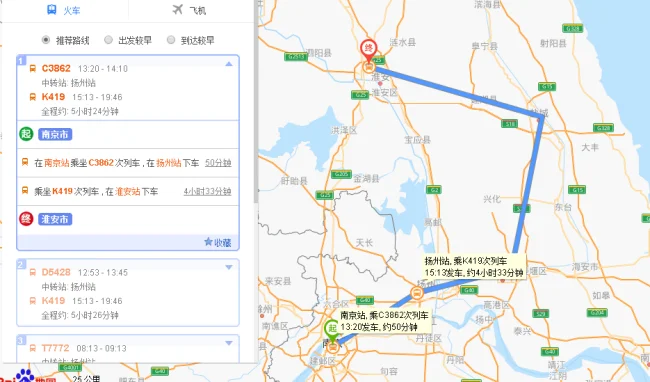 南京到淮安坐高铁必须径过镇江吗（南京到淮安的高铁）2