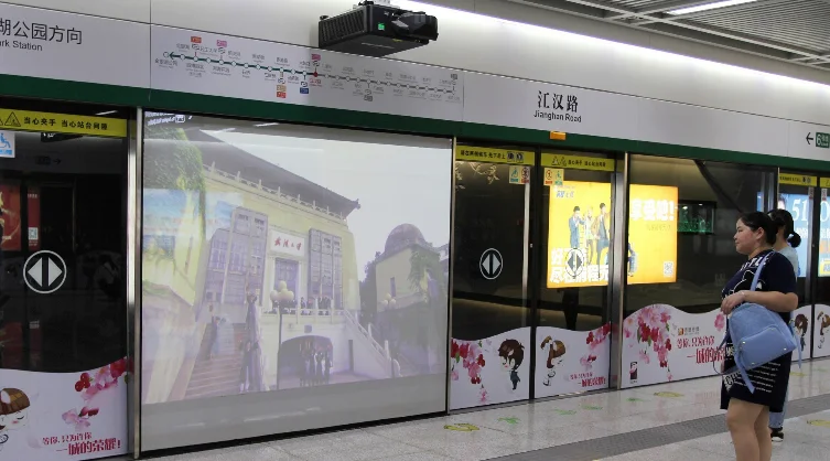 杭州地铁1号线屏蔽门钢结构（武汉地铁1号线安装屏蔽门）