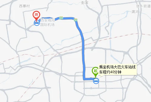 西安到咸阳机场有直达地铁么（西安机场到火车站地铁）3