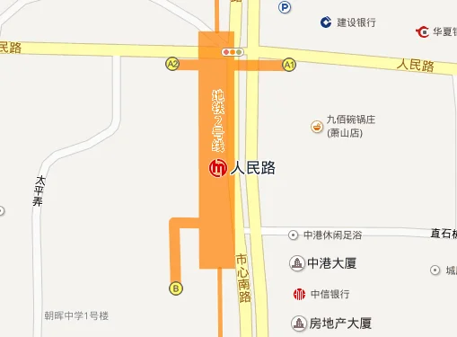 杭州地铁2号线人民广场站有几个出口（人民路地铁口杭州）3