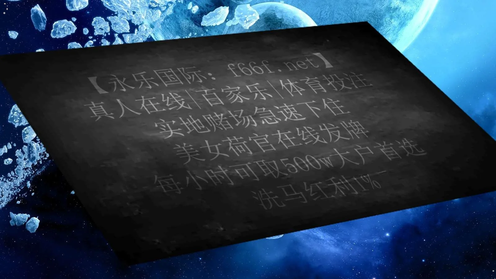 在香港从佐敦地铁站如何前往维多利亚港和金紫荆广场（佐敦地铁站附近有MAC）3