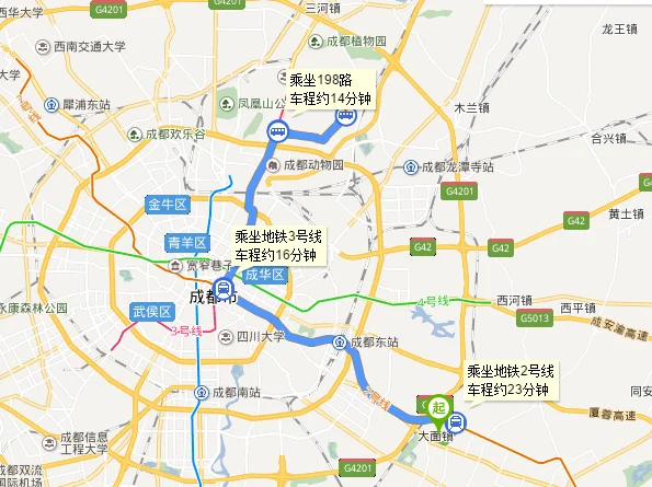 成都熊猫基地有什么地铁（成都熊猫基地地铁口出）