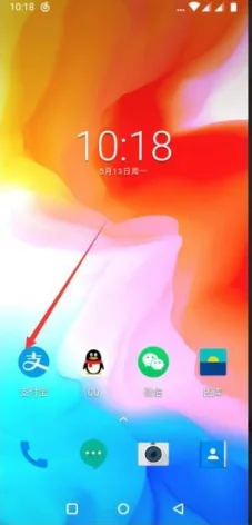 天津地铁换乘如果用天津地铁app是不是进站刷一下出站刷一下换乘的中转站那里要刷吗（天津地铁app进出站用两个二维码）2