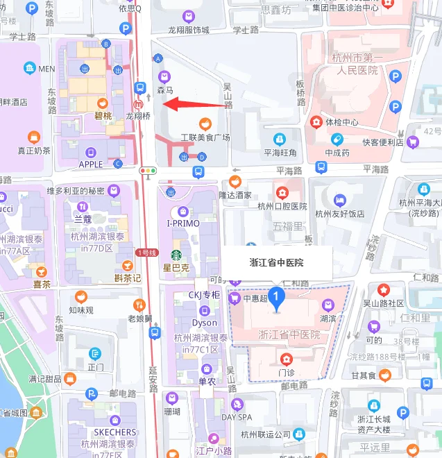 杭州地铁4号线的站点介绍（杭州地铁4号线中医大B出口）3