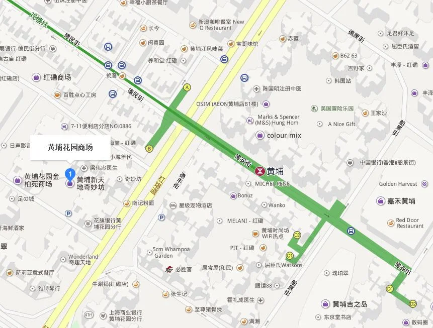 香港迪斯尼到九龙 红磡黄埔花园德丰街20号怎么做地铁（黄埔花园地铁站）2