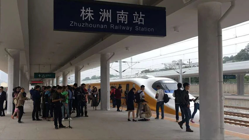 长沙至湘潭城际铁路最晩的车是几点（株洲至湘潭城际铁路）2