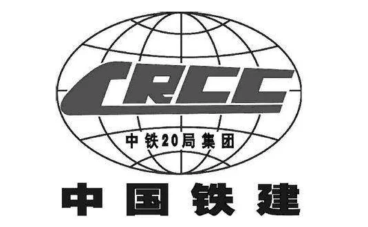 西安地铁4号线怎么到西安国际医学中心（西安地铁4号线到中铁二十局）