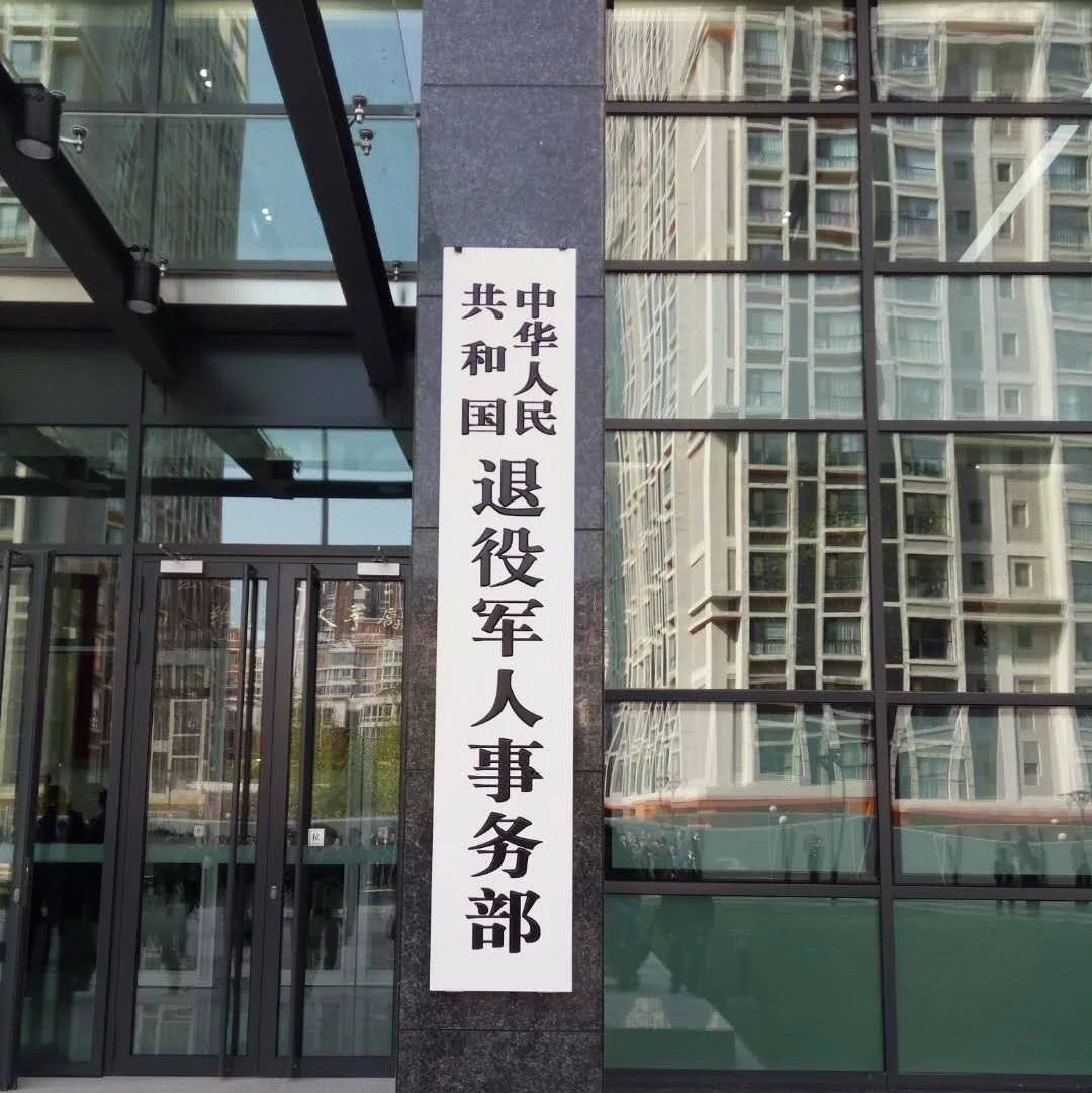 我国的第一条铁路是哪一年开始修建的（7月4日北京地铁）2