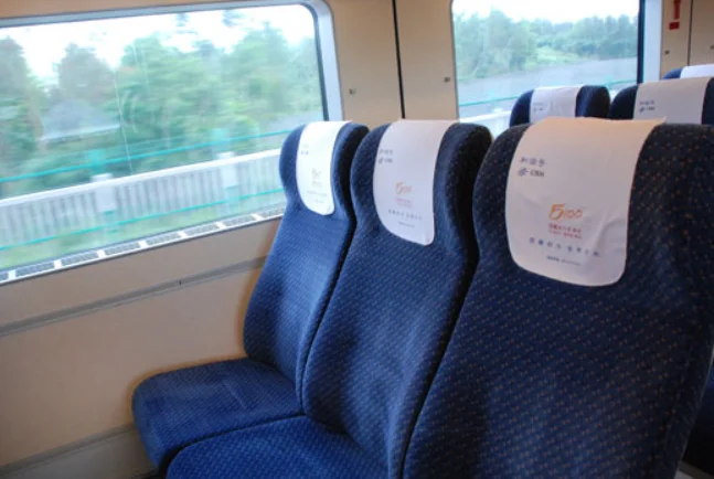 外地70岁以上老人在北京乘地铁要收费吗(70岁老人坐地铁到机场收费吗)2