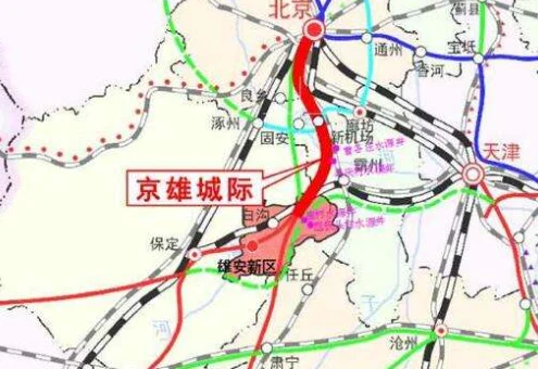京雄高铁与城际铁路是一回事吗(雄安新区至商丘高铁)5