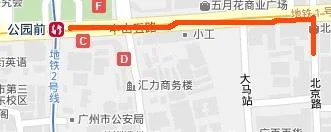 广州车陂地铁哪个出口有那个求解谢谢(车陂地铁A出口到北京路)3