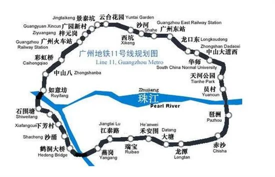 广州地铁11号线的站点(广州地铁图11号线)