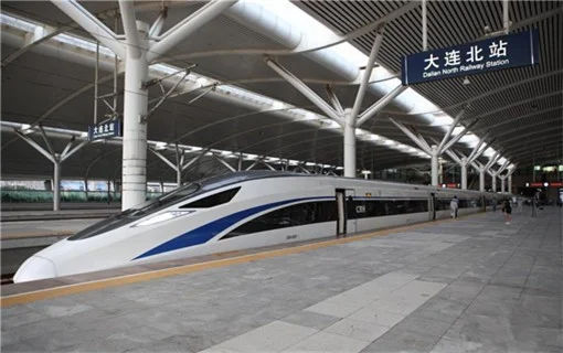 大连北到哈尔滨西高铁都经过那些站(哈西到大连高铁)3