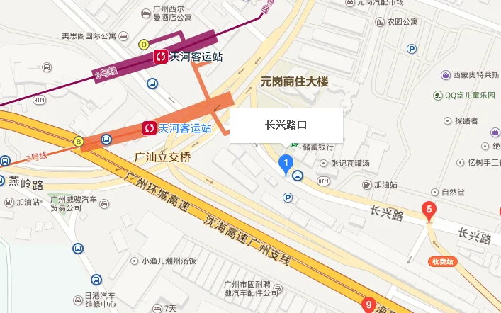 广州长兴路口地铁是几号线（长兴轨道交通站点）2