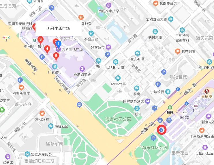 深圳万科城附近有什么地铁站（深圳宝安区万科生地铁活广场）2