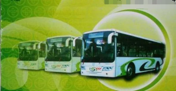 天津地铁老年卡办理在哪(天津地铁老年卡怎么补办)2