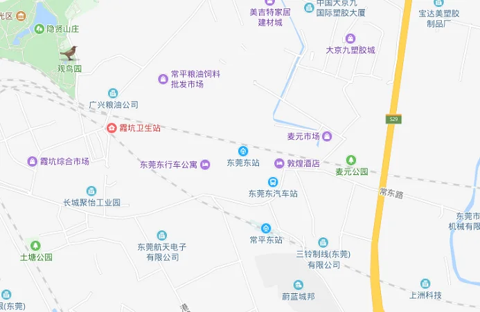 东莞地铁2号线可以到常平火车东站(从五和地铁站到常平火车站)2