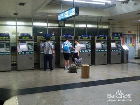 广州地铁是不是有一种票是多少钱包月可以乘坐几次的具体是怎样的（广州普通票地铁坐15次）2