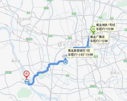 怎么从广州坐地铁到佛山然后在哪里做车回到高明(广州坐地铁到高明)