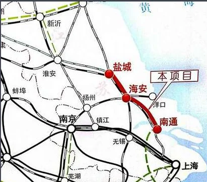 江苏省盐城市盐通铁路开上海市虹桥火车站吗（盐通铁路耗时）5