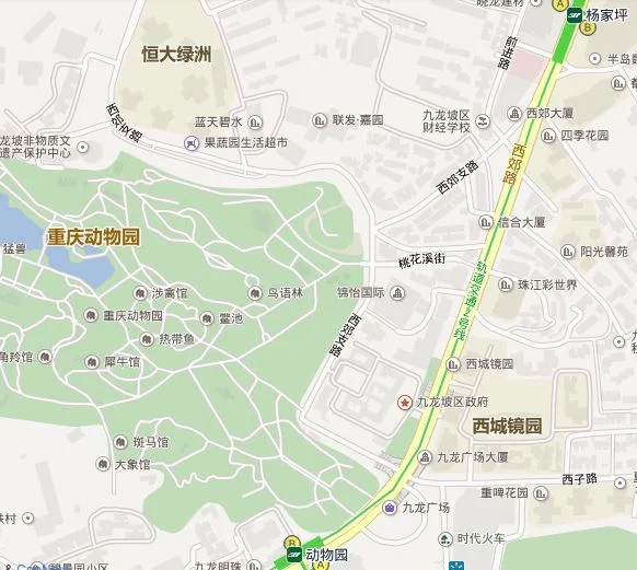 重庆较新轻轨2号线有哪些站(重庆动物园几号线地铁站)2