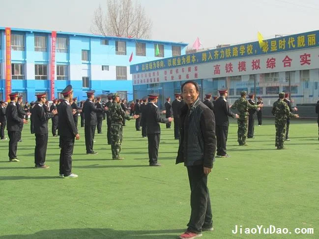 陕西西安有几所警校(西安铁路警察学院招生)2