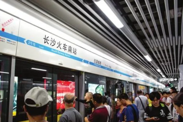 那个长沙南站高铁出站口是在地铁入口旁边那个吗（长沙南地铁站哪个出口直接到进站口）1