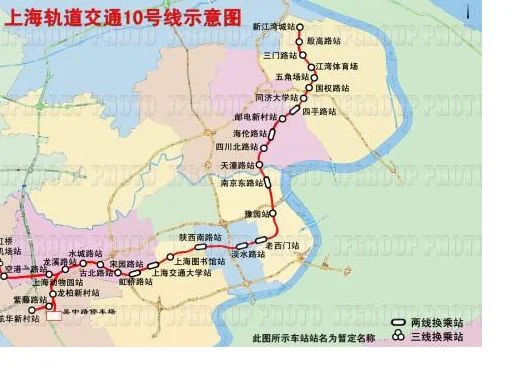 五角场地铁10号线有几个出口分别到哪里（十号线地铁三门路几个出口）2