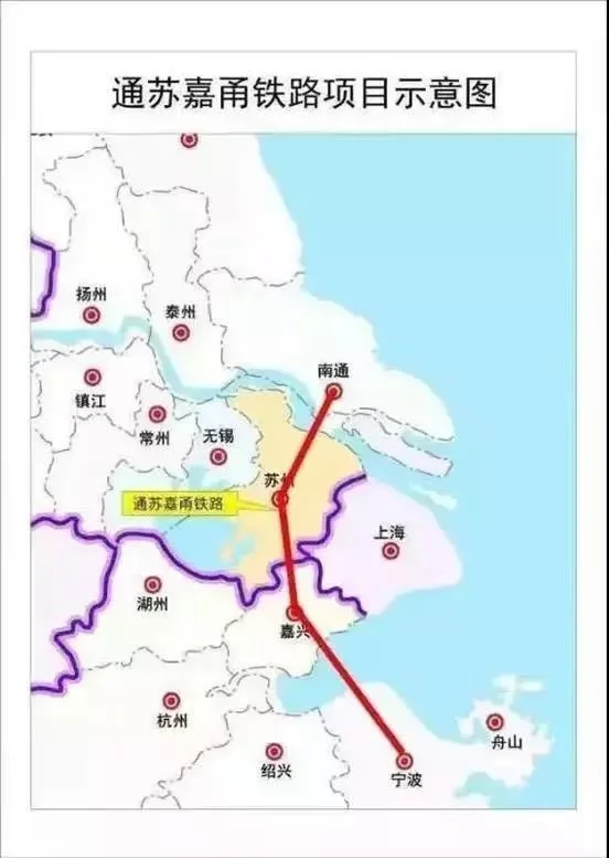 通苏嘉甬铁路将启动建设吗(苏嘉甬高铁)1