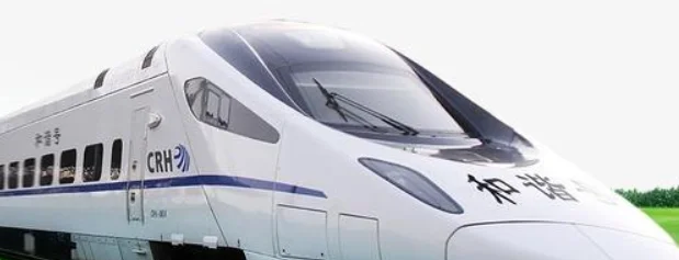 高铁与普通铁路的区别(普速列车高铁)2