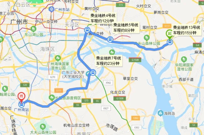 广州公交b26南岗站是地铁13号线哪个出口(广州地铁13号线南岗出口)5