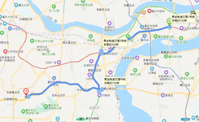 重庆环线站点(彩云湖地铁站17号线)2