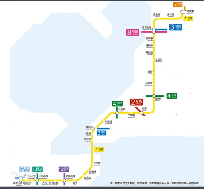 青岛地铁1号线什么时候开通（四流南路地铁站）