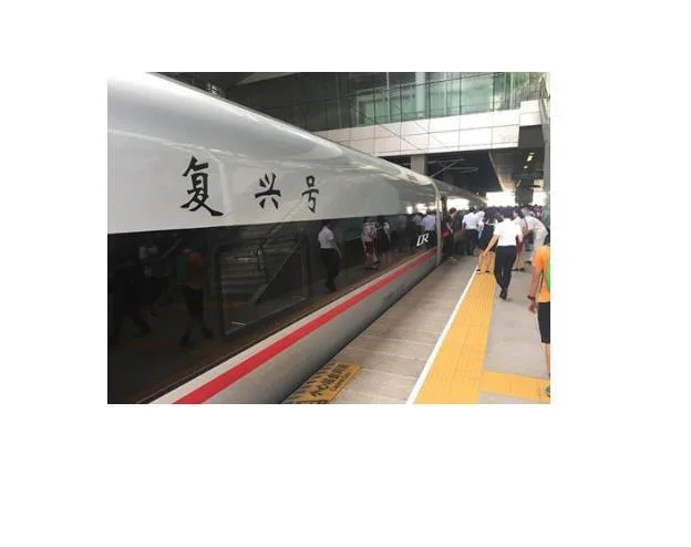 复兴号和高铁那个速度快一点(高铁复兴号时速)7