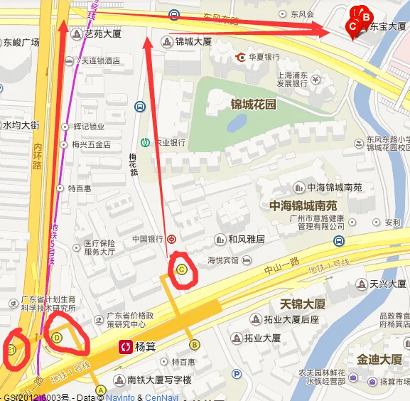 广州东风东路东宝大厦怎么去（广州东宝大厦附近地铁站）