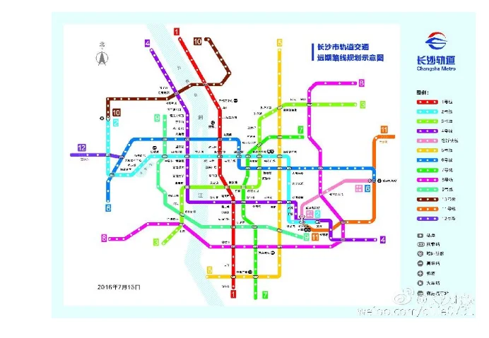 长沙地铁规划图(长沙地铁远景规划高清)3