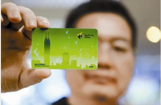 深圳通可以坐地铁吗（深圳通电子能坐地铁吗）1