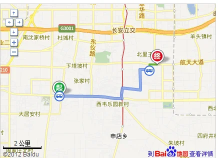已批复的轨道交通第三期建设规划包含哪些地铁线路（航天大道规划哪路地铁）