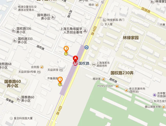 宝山区国权路坐几号线地铁能到（上海地铁国权路站）