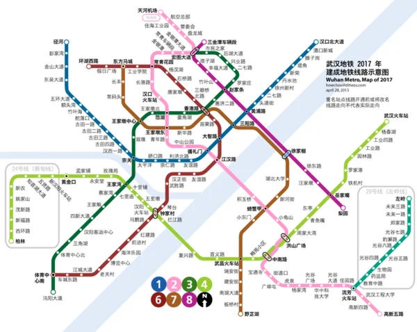 武汉地铁6号线路图（武汉江堤中路有地铁吗）