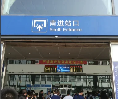 怎么用二代身份证做高铁啊 具体点（铁路二代）