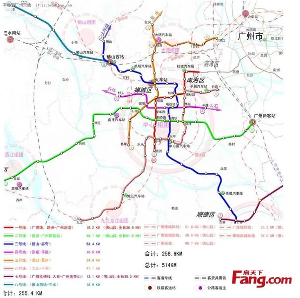 想要佛山地铁2号线详细的站点和线路图建成通车的时间（佛山地铁二号线魁奇路施工时间）2