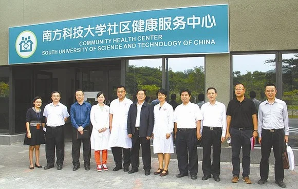 深圳上梅林地铁站附近有哪些社康（兴东地铁站这边有没有社康中心）2