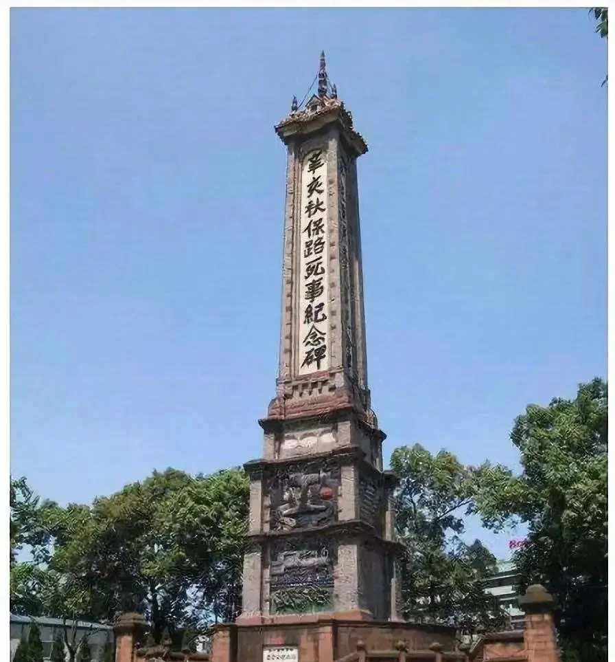 清末川汉铁路的内幕（粤汉铁路股票）