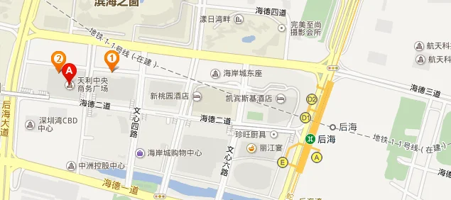 海岸城天利中央广场是在后海地铁站哪个出口（天利中央商务广场附近地铁站）