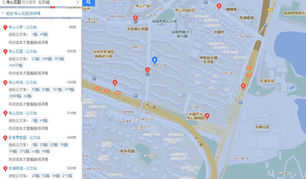 罗湖区布心花园怎样去深圳竹子林益华大厦（翠竹到布心花园地铁线路）