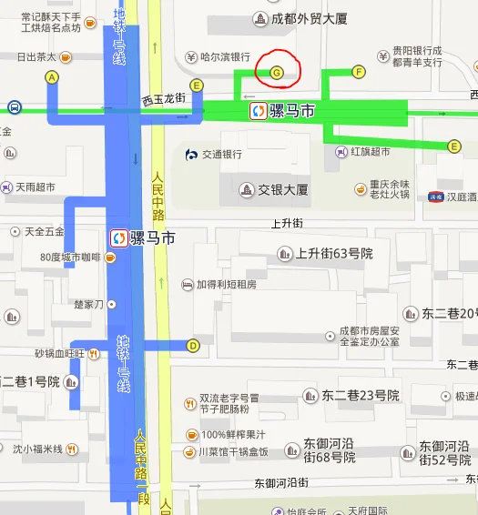 骡马市地铁g出口在成都什么位置（地铁骡马市有哪些出口）4