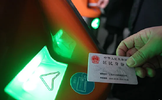 乘坐高铁都可以刷身份证进站了吗(高铁可以刷身份证么)4