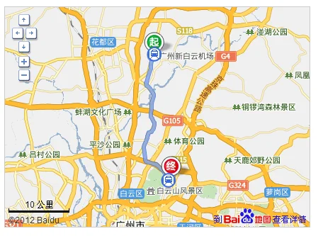 如何坐地铁到白云机场(同和到机场北地铁票价)2